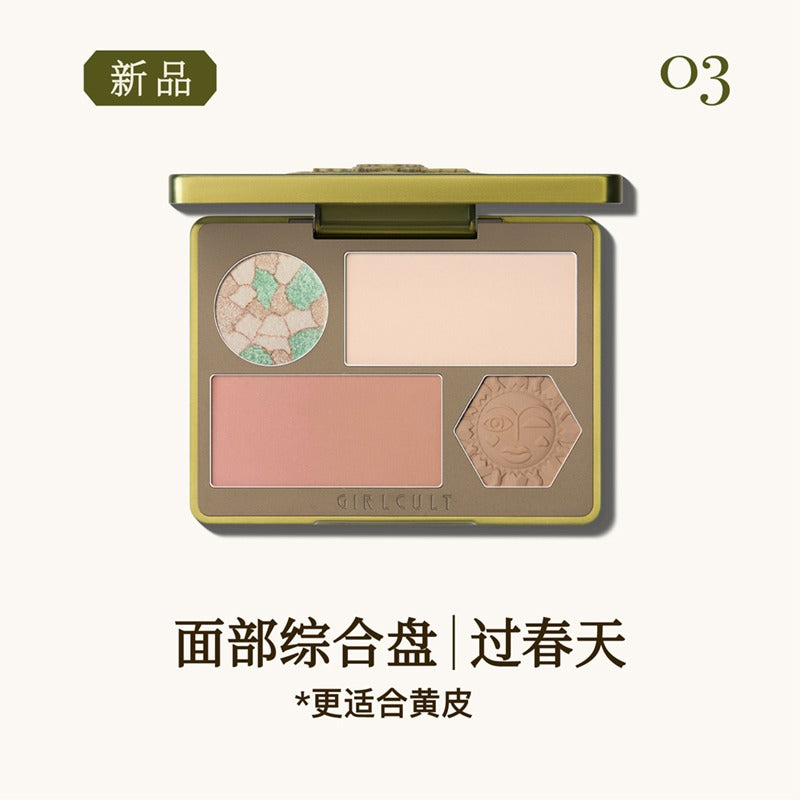 Girlcult Compendium of Materia Medica Complex Face Palette 13g 14.2g