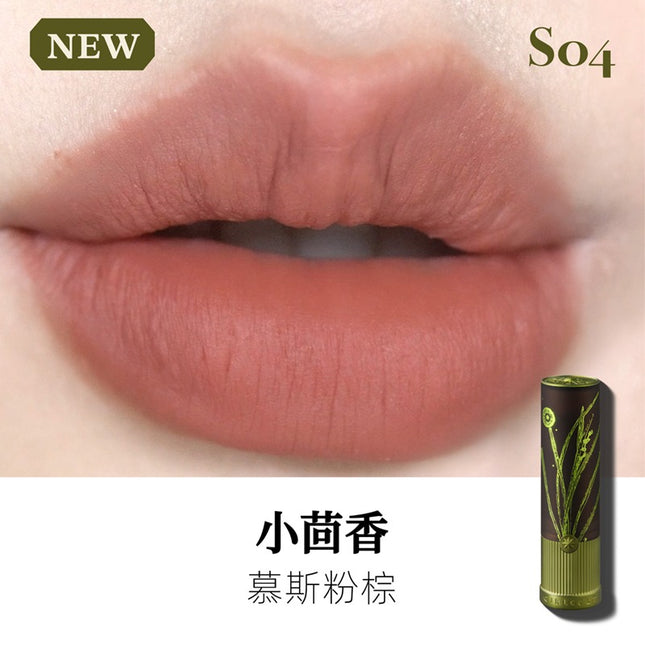 Girlcult Compendium of Materia Medica Matte Lipstick 3.5g
