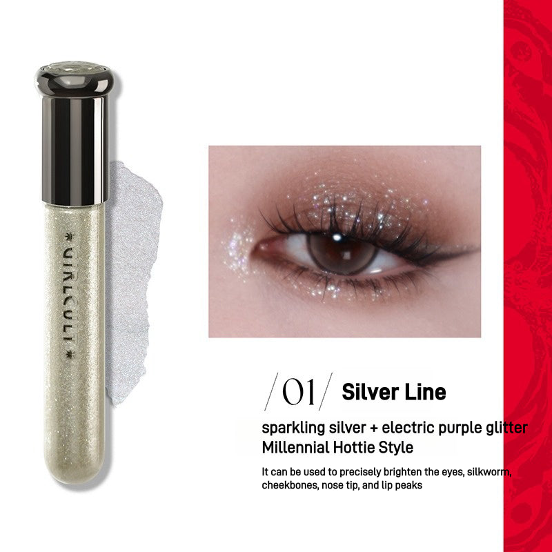 Girlcult Phantom 液体眼影 喵呜 4ml