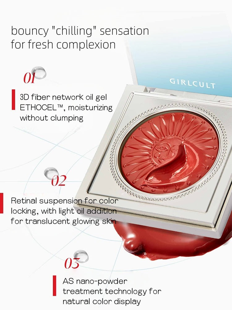 Girlcult Holiday to Nanyang Emotion Multifunctional Jelly 2.8g
