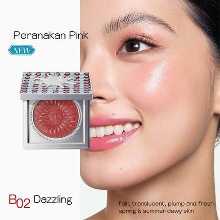 Girlcult Holiday to Nanyang Emotion Multifunctional Jelly 2.8g
