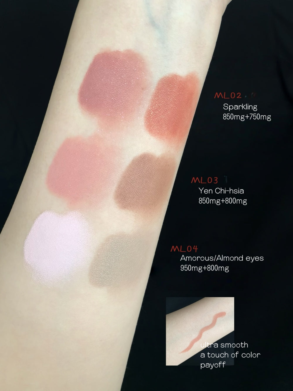 Girlcult Holiday to Nanyang Multifunction Liner 1.6g