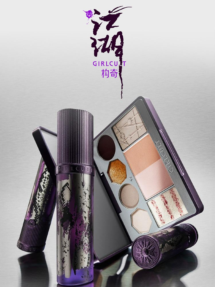 GirlCult - Martial World Complex Face Palette 13g