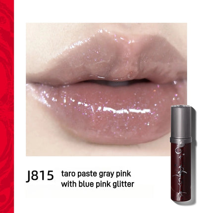 GirlCult - Lip Glaze Miaowu 3.5ml