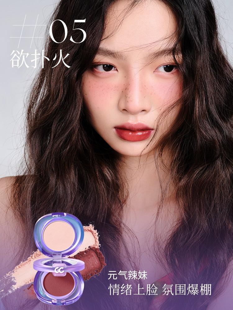 GirlsCrush 心潮双色多用眼颊盘 4.6g