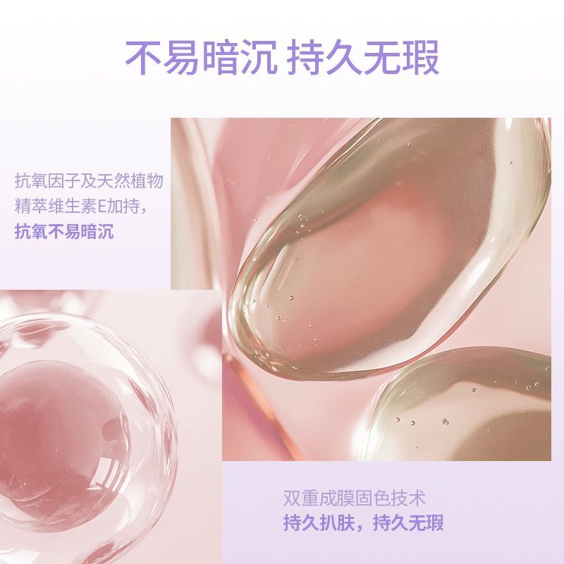 Palette anti-cernes crème GirlsCrush 7,5 g