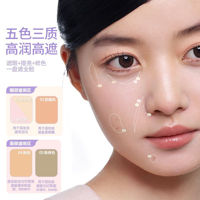 Palette anti-cernes crème GirlsCrush 7,5 g