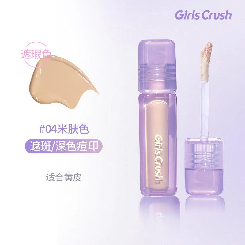 Correcteur de velours d'eau GirlsCrush 8g