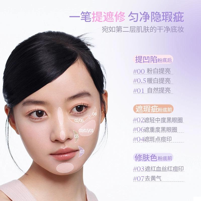 Correcteur de velours d'eau GirlsCrush 8g