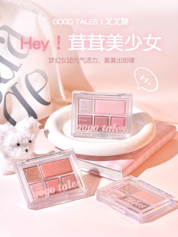 GOGO TALES 戈戈舞柔雾轻妆眼影盘 10g