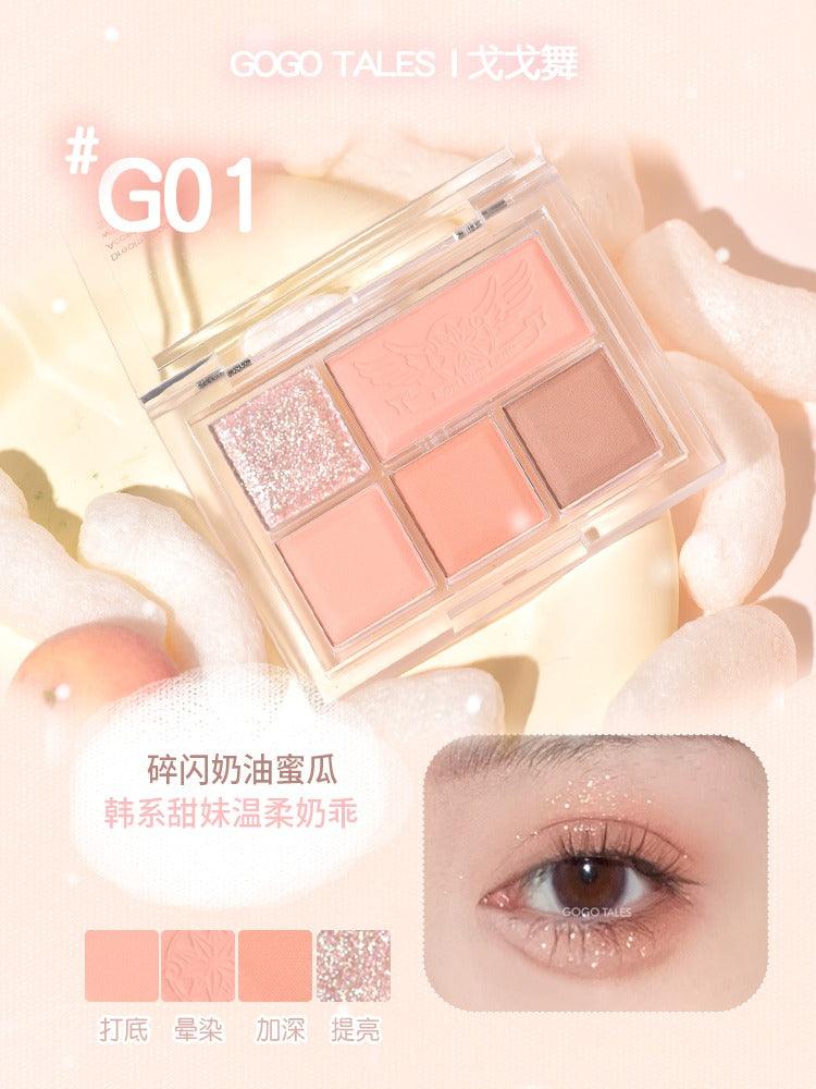 GOGO TALES 戈戈舞柔雾轻妆眼影盘 10g