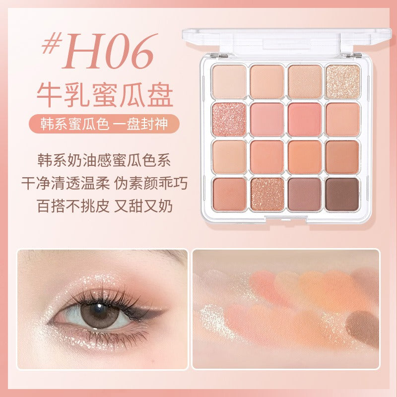 Palette de fards à paupières HOLD LIVE 16 couleurs 19,2 g