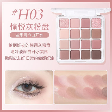 HOLDLIVE - 16 Colors Eyeshadow Tray 19.2g