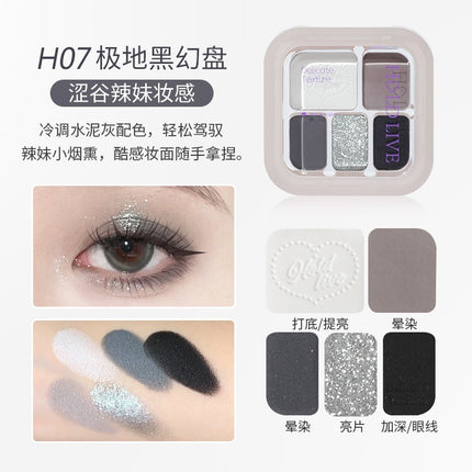 HOLDLIVE - Five Colors Eyeshadow 6.8g