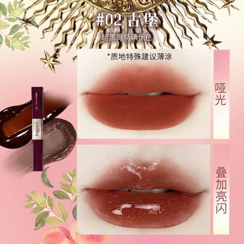 Haggard Double Ended Glossy Misty Lip Color 4.6g