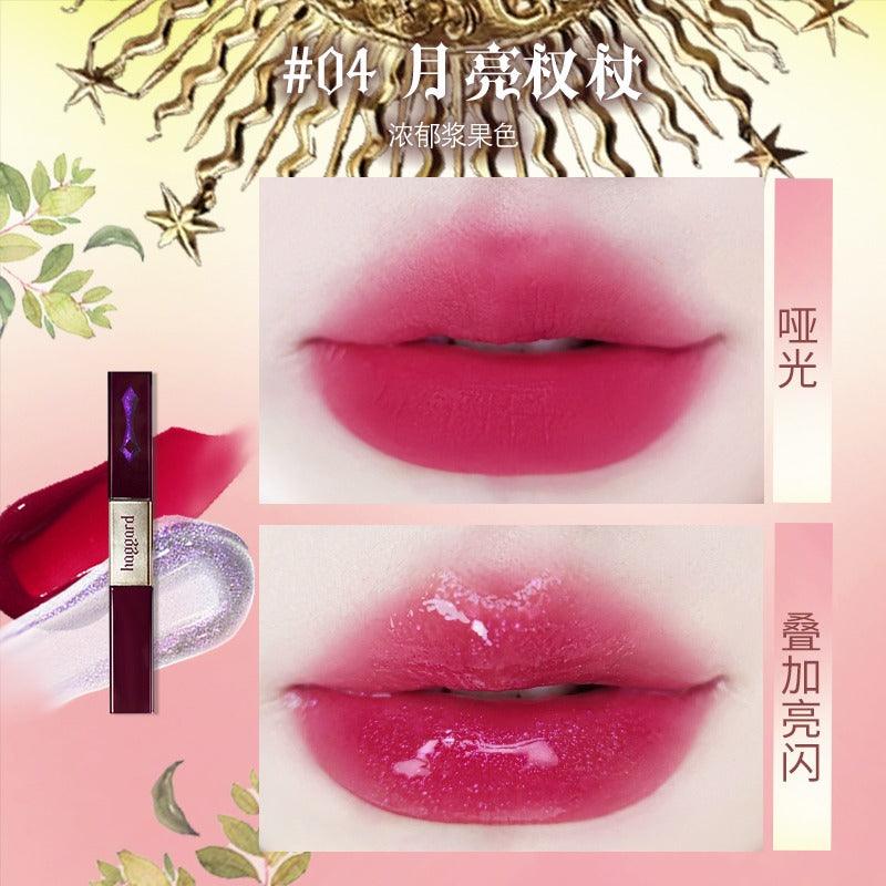 Haggard Double Ended Glossy Misty Lip Color 4.6g