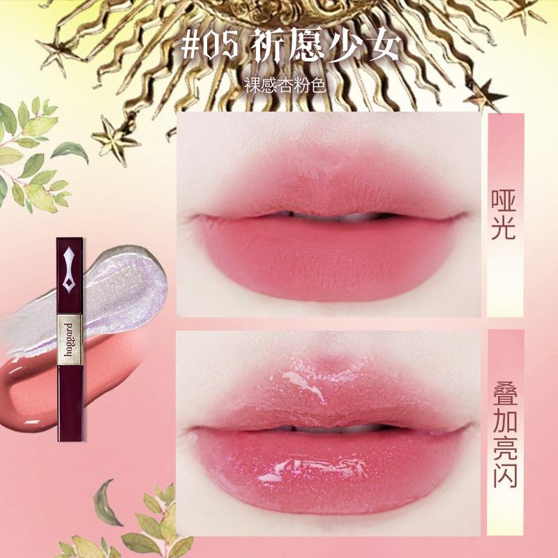 Haggard Double Ended Glossy Misty Lip Color 4.6g
