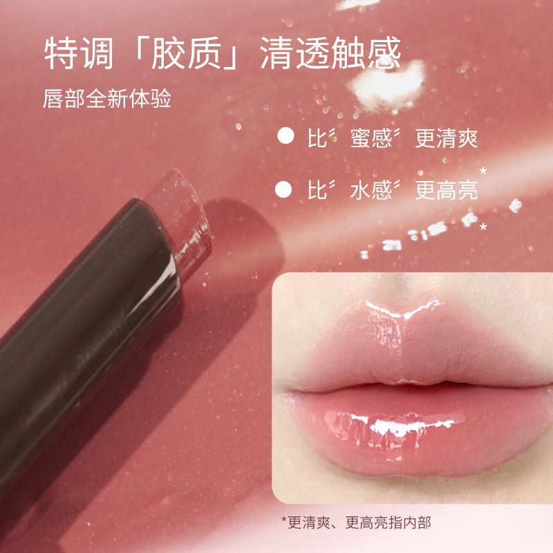 Haggard EMO Monster Glossy Lipstick 1.9g