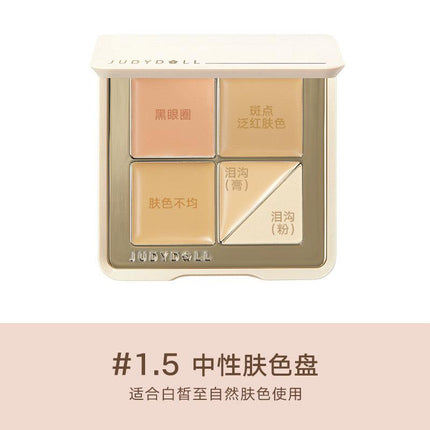 Judydoll -  Traceless Cloud Touch Concealer Palette 6g