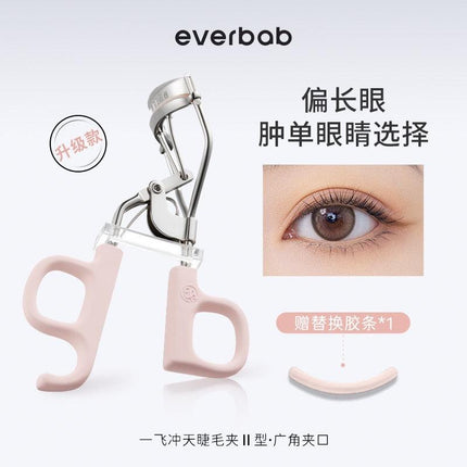 Everbab - Eyelash Curler