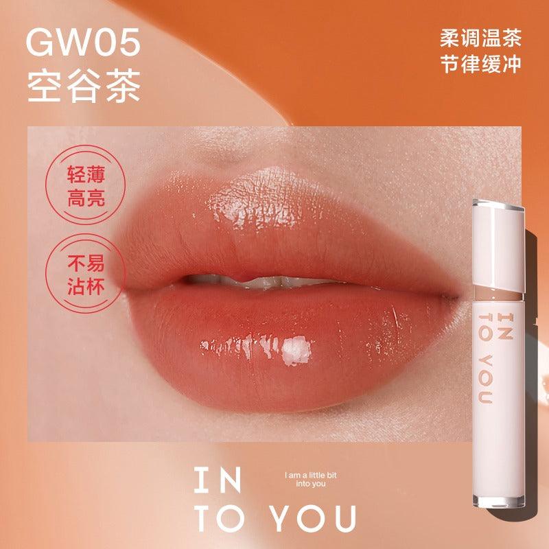 INTO YOU 心慕与你丝绒唇釉 2.6g