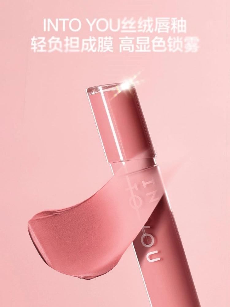 INTO YOU 心慕与你丝绒唇釉 2.6g