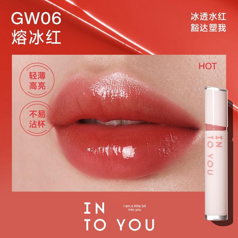 INTO YOU 心慕与你丝绒唇釉 2.6g