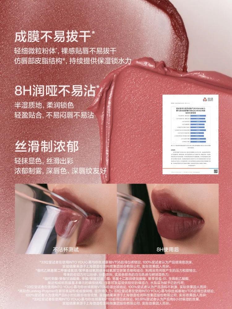 INTO YOU 心慕与你丝绒唇釉 2.6g