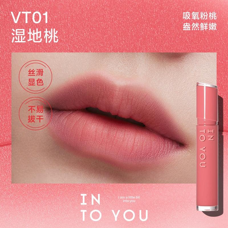 INTO YOU 心慕与你丝绒唇釉 2.6g