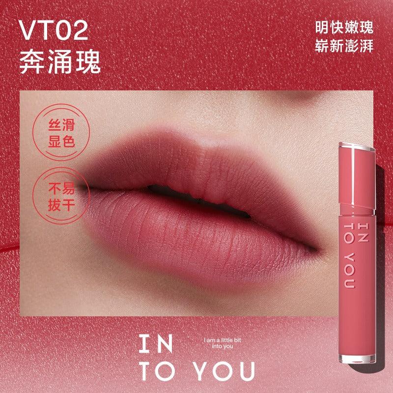 INTO YOU 心慕与你丝绒唇釉 2.6g