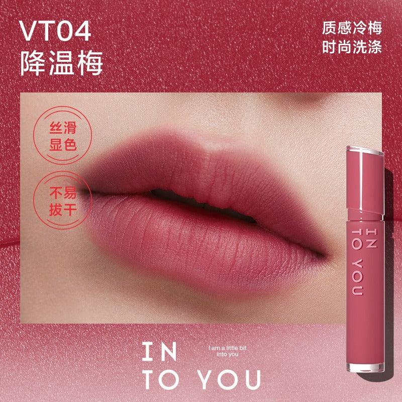 INTO YOU 心慕与你丝绒唇釉 2.6g