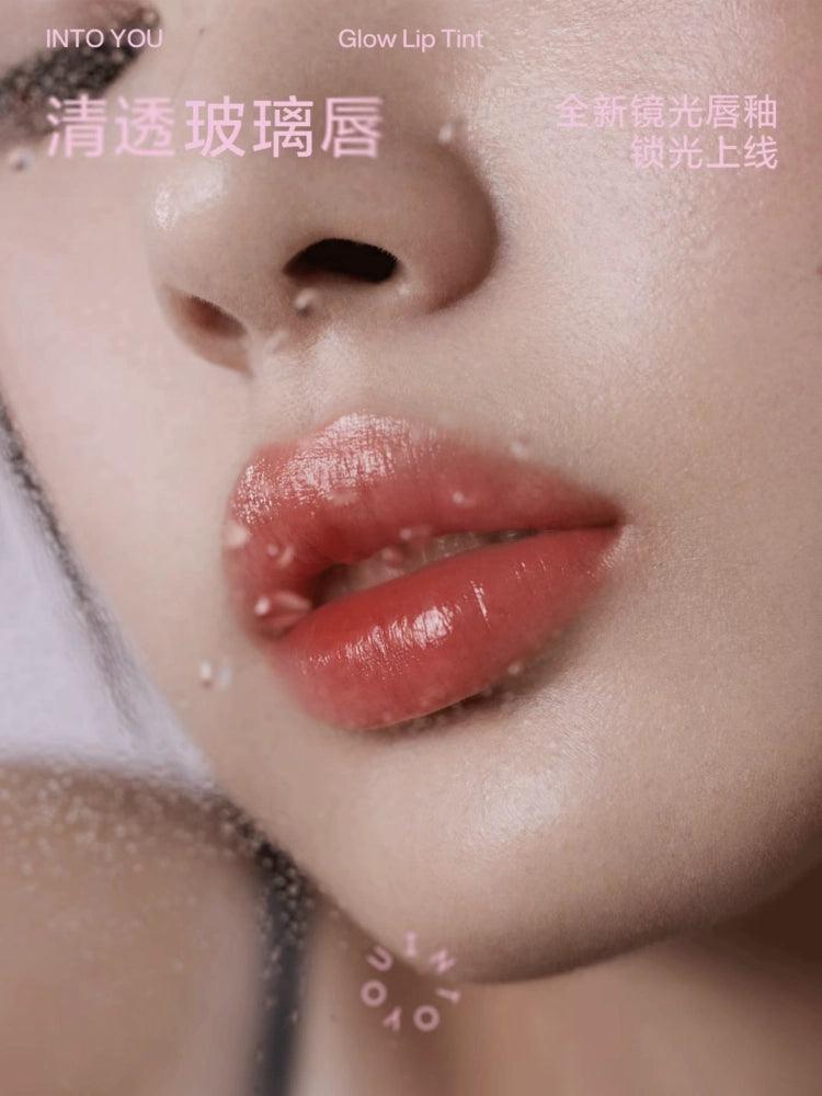 INTO YOU 心慕与你丝绒唇釉 2.6g