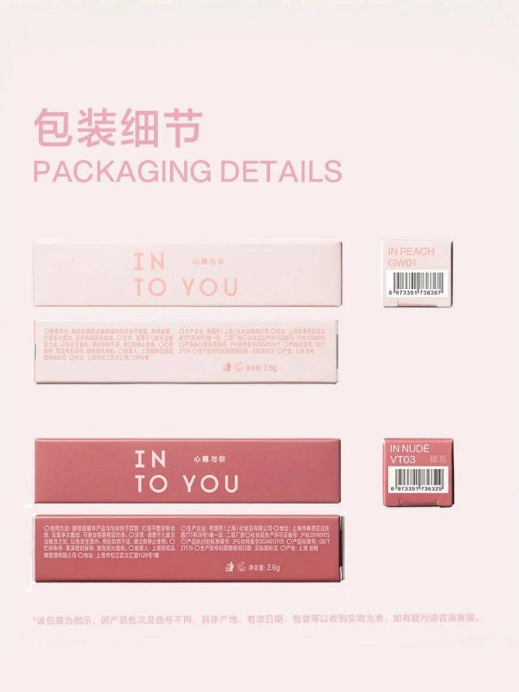 INTO YOU 心慕与你丝绒唇釉 2.6g
