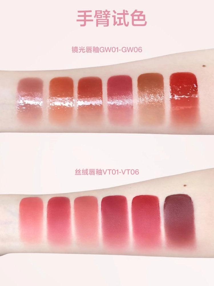 INTO YOU 心慕与你丝绒唇釉 2.6g