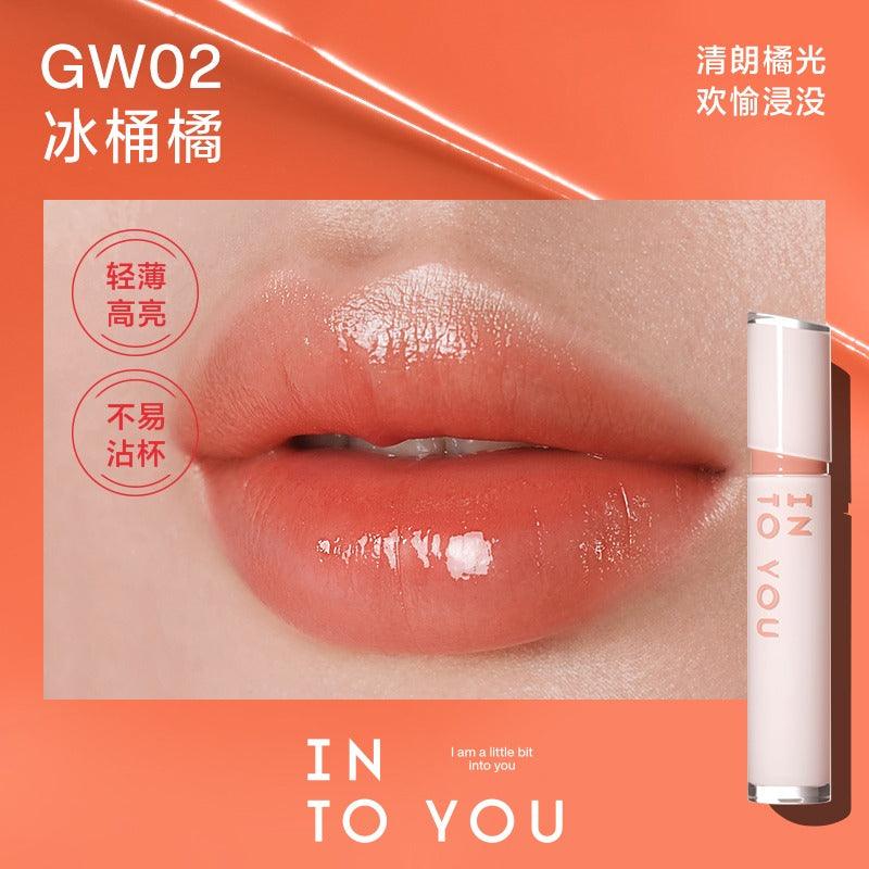 INTO YOU 心慕与你丝绒唇釉 2.6g