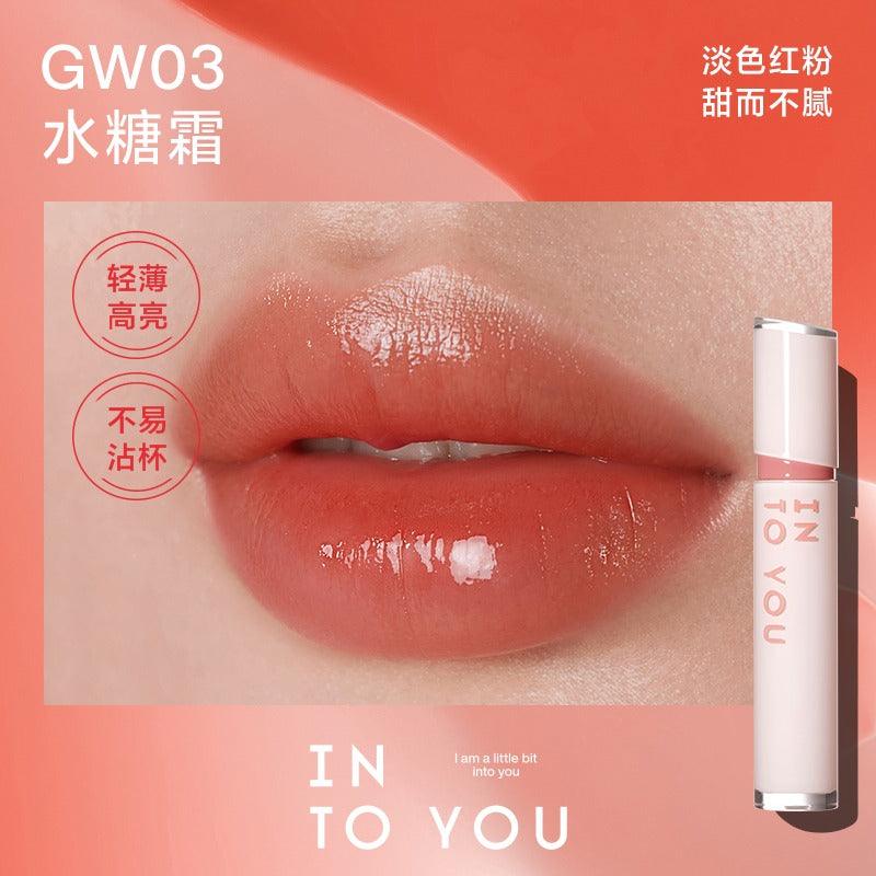 INTO YOU 心慕与你丝绒唇釉 2.6g