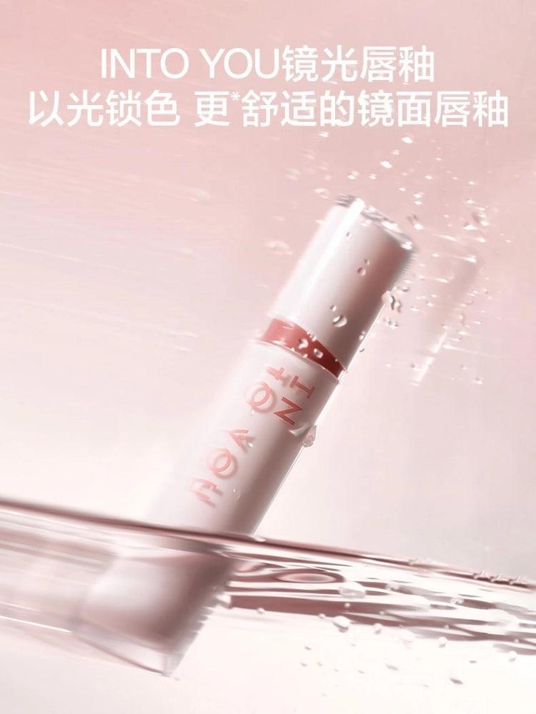 INTO YOU 心慕与你丝绒唇釉 2.6g