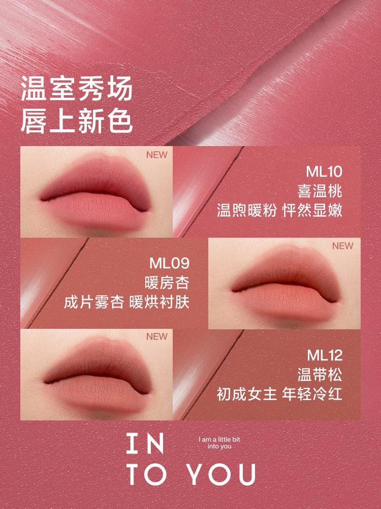 INTO YOU 心慕与你哑光口红2.7g