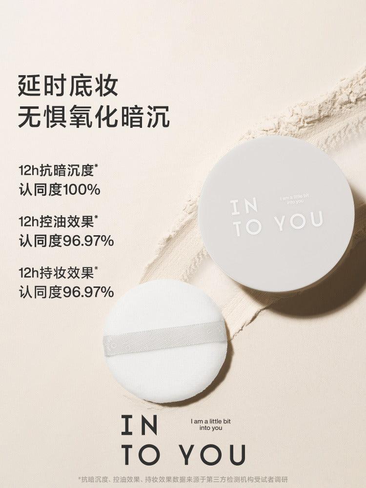 INTO YOU Fluffy Mist Loose Powder 7g