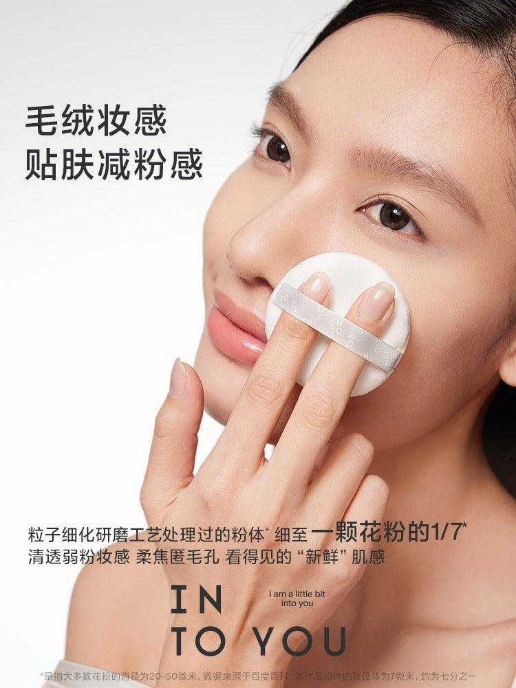 INTO YOU Fluffy Mist Loose Powder 7g
