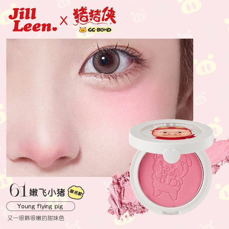 JILL LEEN GGBOND 柔雾腮红 3g