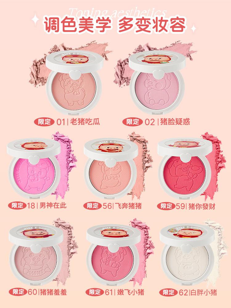 JILL LEEN GGBOND 柔雾腮红 3g
