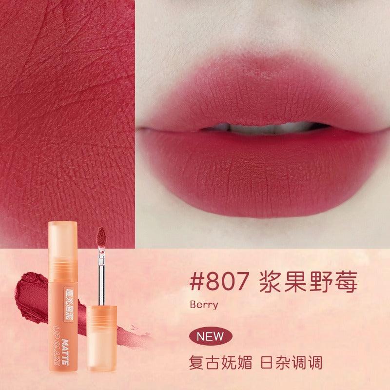JILL LEEN 哑光唇釉 2.6g