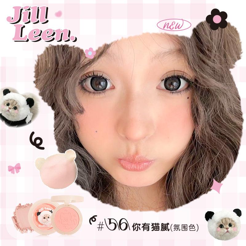 JILL LEEN 柔雾腮红 3g