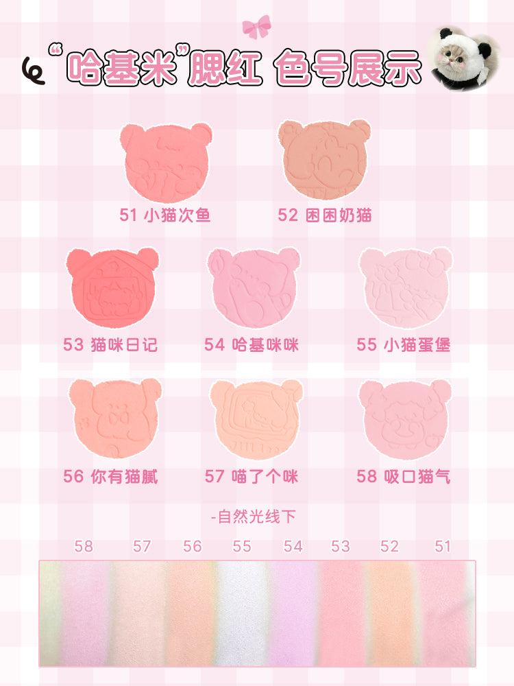 JILL LEEN 柔雾腮红 3g