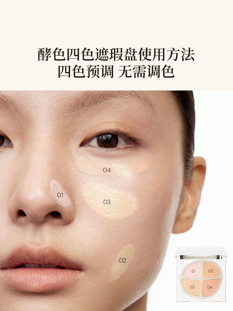 Joocyee Cream Concealer Palette JC032 - Chic Decent