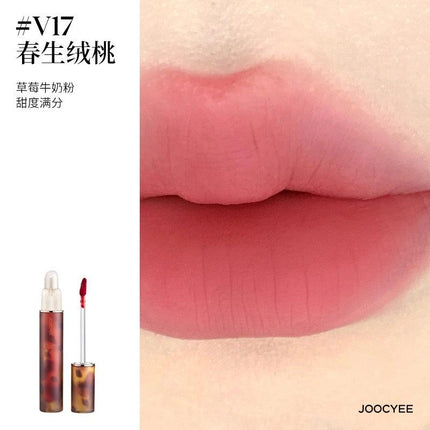 JOOCYEE - Glazed n Fluffy Matte Lipgloss 3.2g/3.3g