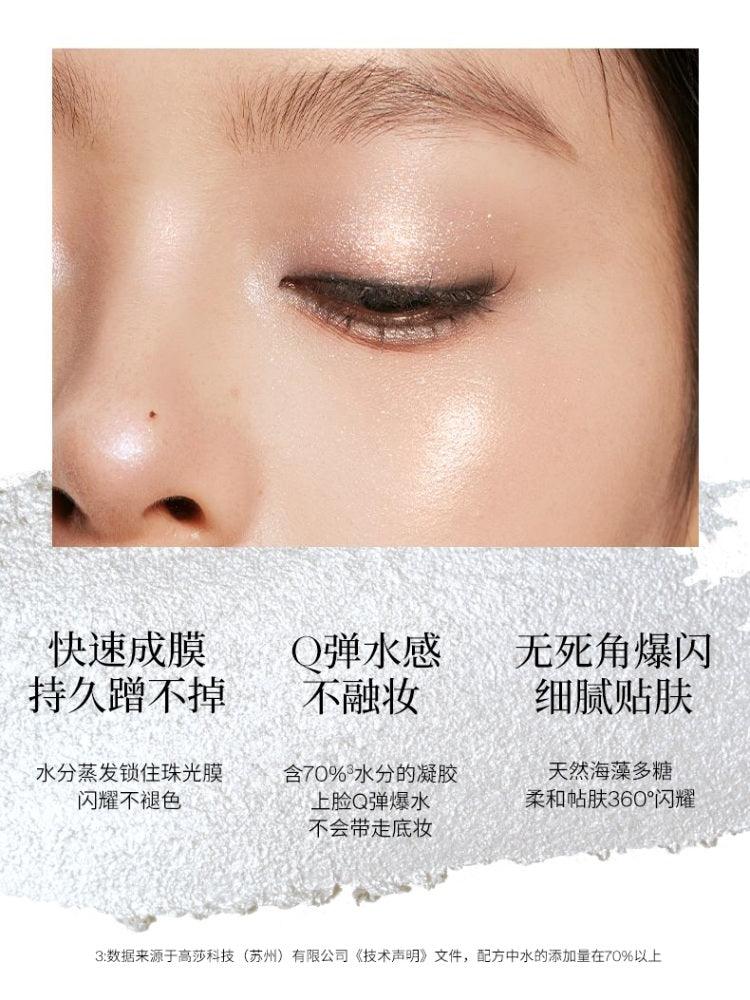 Bâton surligneur Joocyee Jelly 2 g