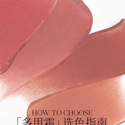 JOOCYEE - Multi Purpose Lip N Cheek Cream 4g