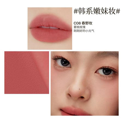 JOOCYEE - Multi Purpose Lip N Cheek Cream 4g